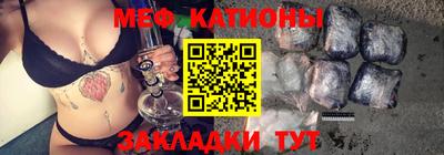 прущая мука Беслан