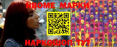 МДМА Берёзовский