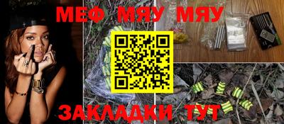 МДМА Берёзовский