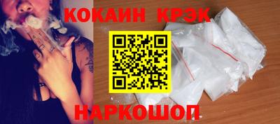 МДМА Берёзовский