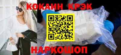МДМА Берёзовский