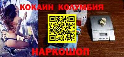 прущая мука Беслан