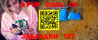 МДМА Берёзовский