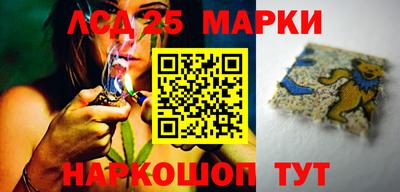 прущая мука Беслан