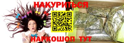 МДМА Берёзовский