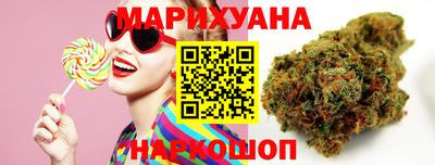 стаф Бийск