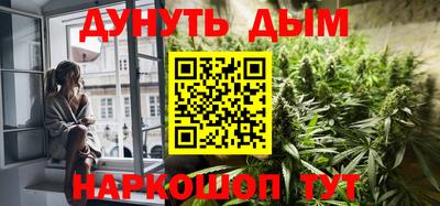 прущая мука Беслан