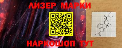 МДМА Берёзовский