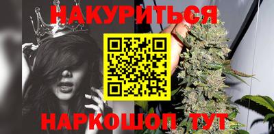 прущая мука Беслан