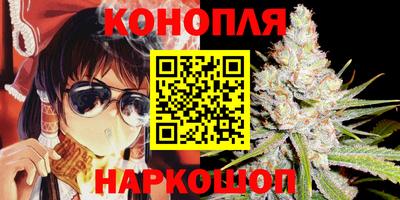 прущая мука Беслан