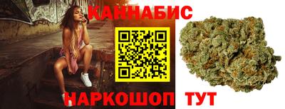 метадон Жуковский
