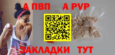 МДМА Берёзовский