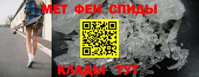 МДМА Берёзовский