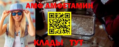 прущая мука Беслан