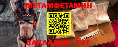 МДМА Берёзовский