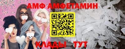 МДМА Берёзовский
