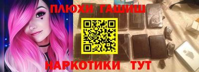 МДМА Берёзовский