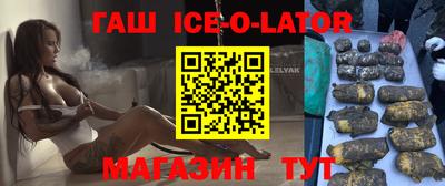 прущая мука Беслан