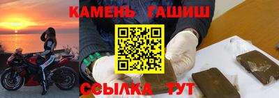 дурь Заволжье