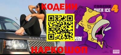 прущая мука Беслан