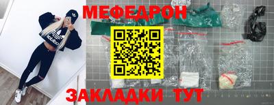МДМА Берёзовский
