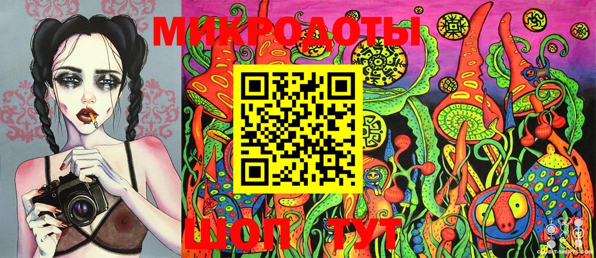 Кириши  Галлюциногенные грибы Psilocybe  Вход с VPN 